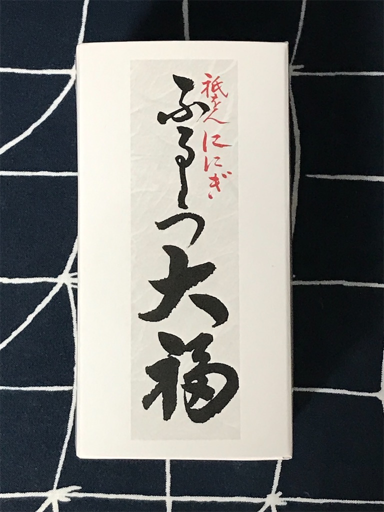 f:id:ayumu77:20231103183839j:image