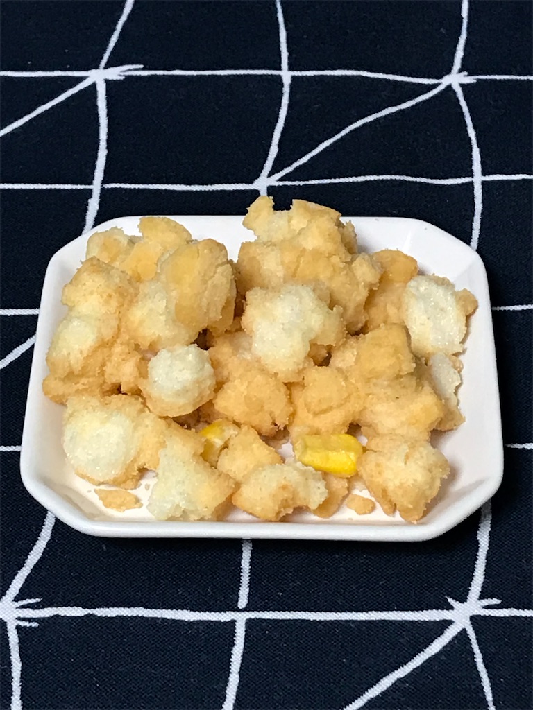 f:id:ayumu77:20231125174034j:image