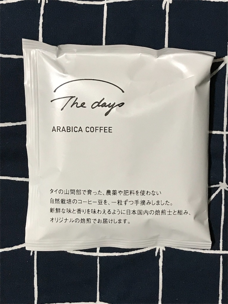 アルマジロコーヒーです ○ドリップタイム ガラスコーヒーメーカー ブラック ｜ ミスター