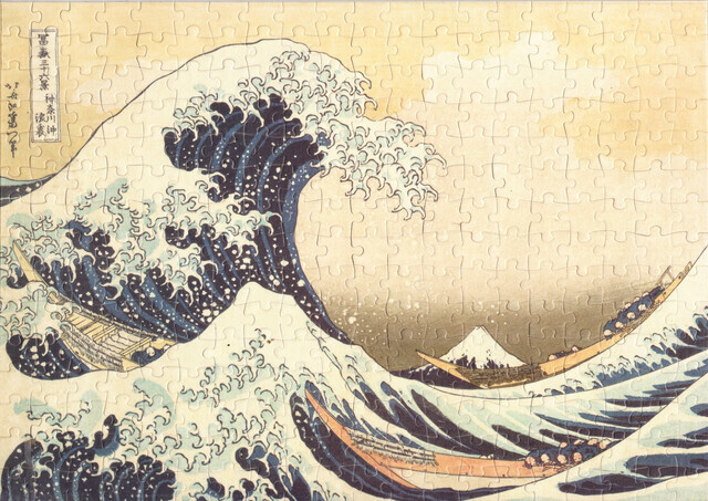 神奈川沖浪裏