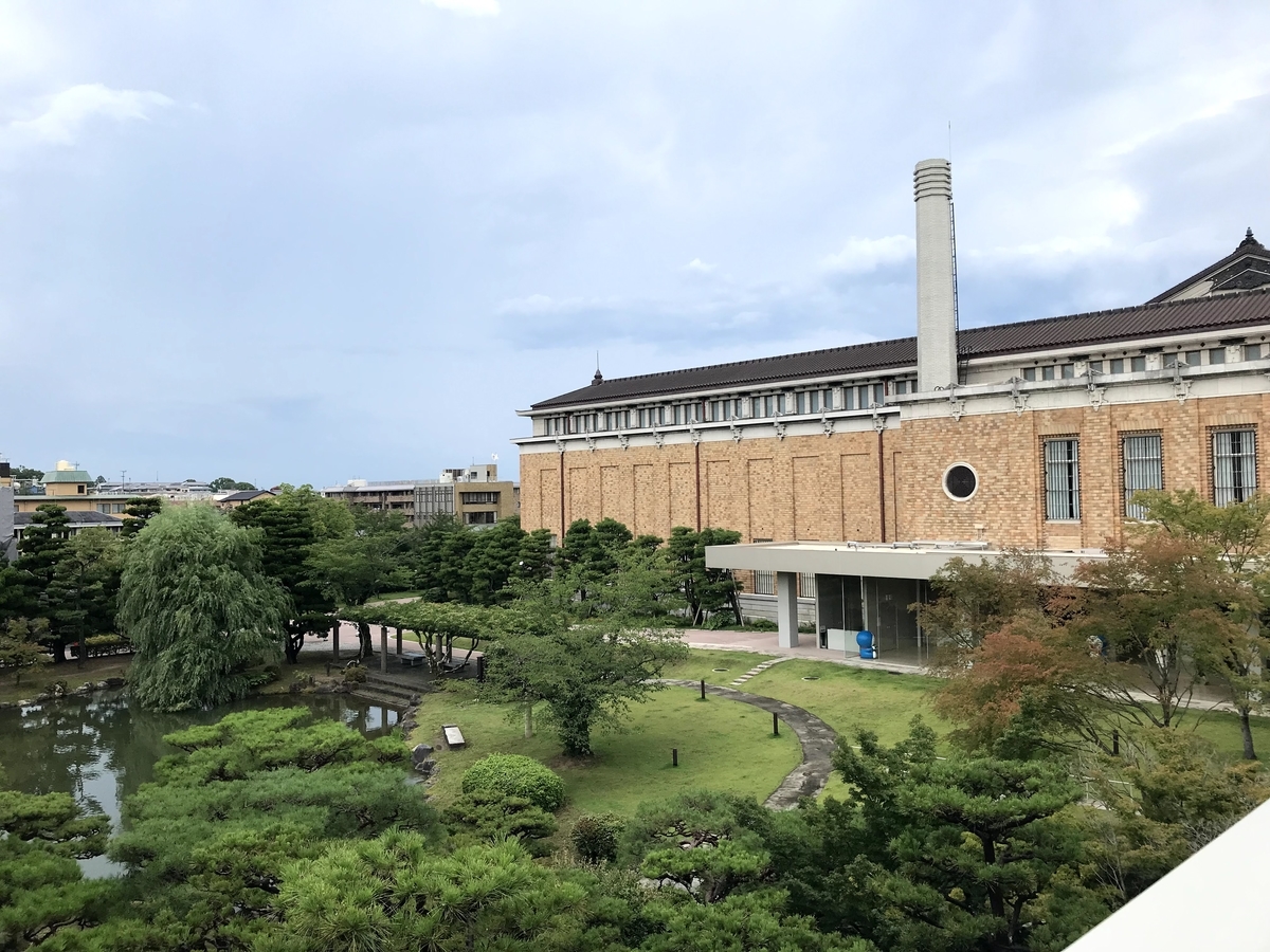 f:id:ayumu_kinutani:20210719231030j:plain