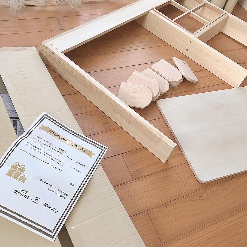 f:id:ayumuncho:20190420232748j:plain f:id:ayumuncho:20190420232748j:plain