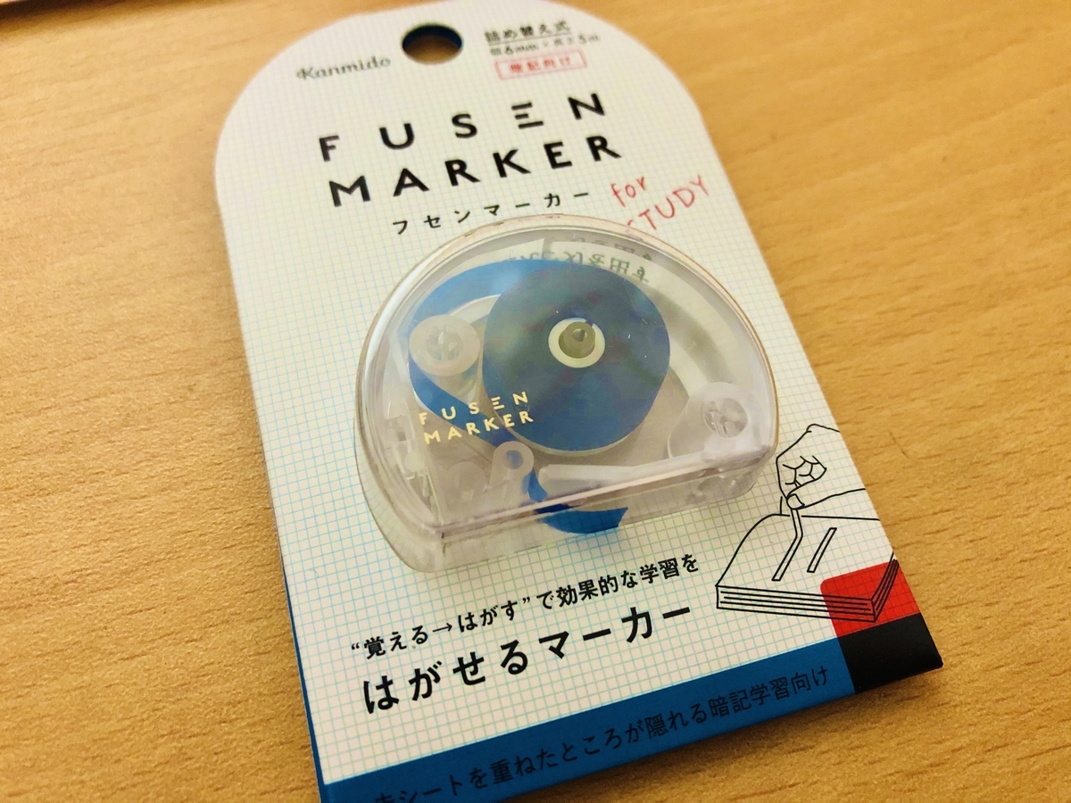 f:id:ayumuno:20211017224130j:plain