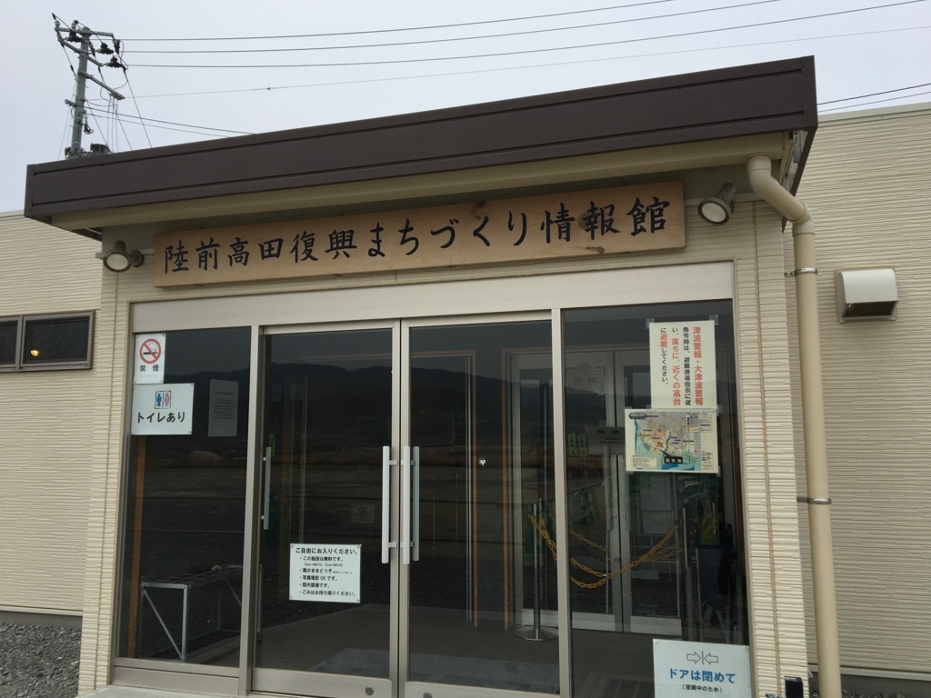 f:id:ayumusakui0623:20180729192941j:plain f:id:ayumusakui0623:20180729192941j:plain