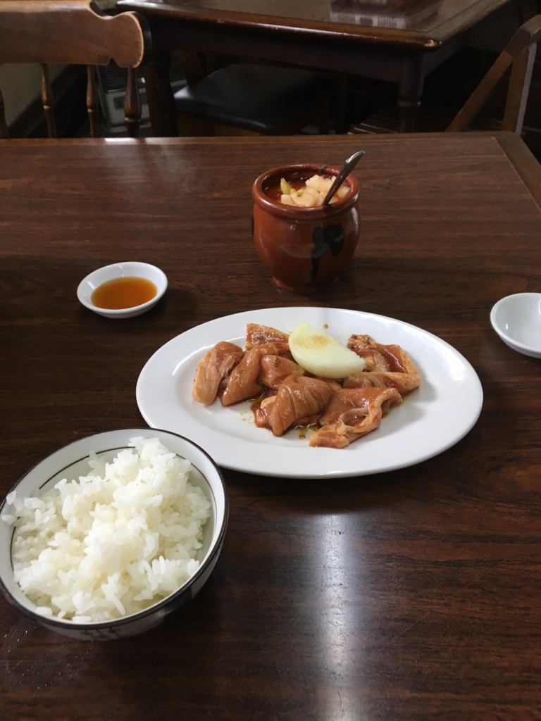 f:id:ayumusakui0623:20180729220030j:plain f:id:ayumusakui0623:20180729220030j:plain