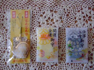 f:id:ayumylife:20200621065029j:plain f:id:ayumylife:20200621065029j:plain