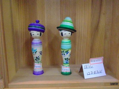 f:id:ayumylife:20200727193915j:plain