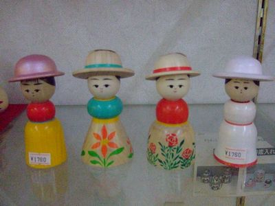 f:id:ayumylife:20200727193947j:plain