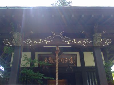 f:id:ayumylife:20200727195123j:plain