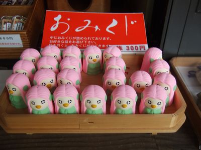 f:id:ayumylife:20200817161103j:plain