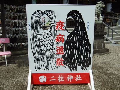 f:id:ayumylife:20200817161129j:plain
