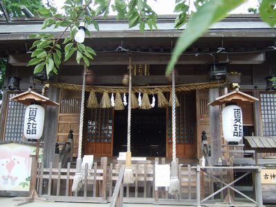 f:id:ayumylife:20200817162952j:plain