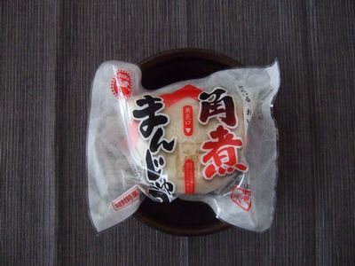 f:id:ayumylife:20201002193734j:plain