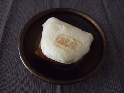 f:id:ayumylife:20201002193744j:plain