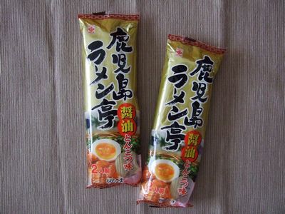 f:id:ayumylife:20201002194402j:plain