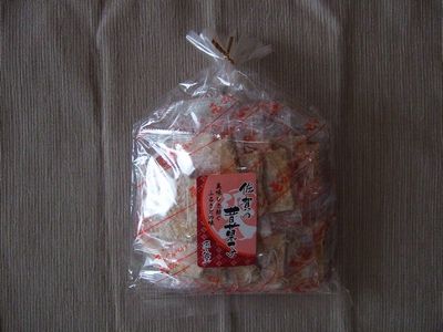 f:id:ayumylife:20201002194723j:plain