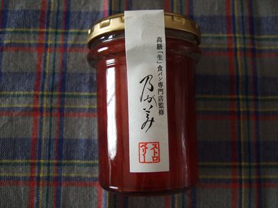 f:id:ayumylife:20201116191325j:plain