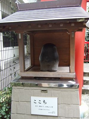 f:id:ayumylife:20201221085920j:plain