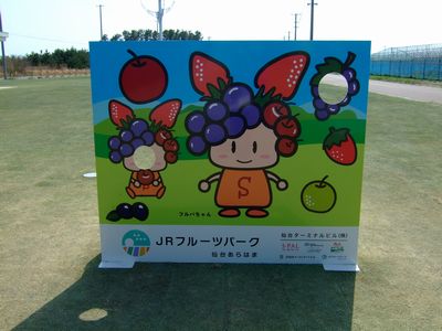 f:id:ayumylife:20210404185223j:plain