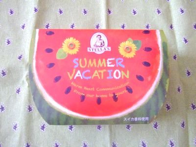 夏の定番人気のステラおばさんのクッキー スイカセレクト 季節限定を購入 Beauty Harmony 今これからを楽しむ暮らし