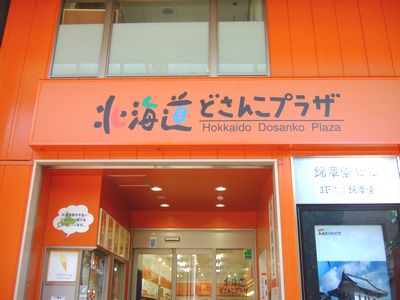 f:id:ayumylife:20210828190538j:plain