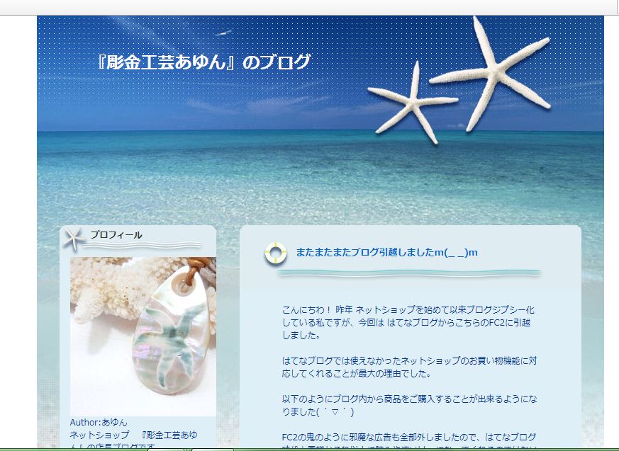 f:id:ayun33:20170719143947j:plain