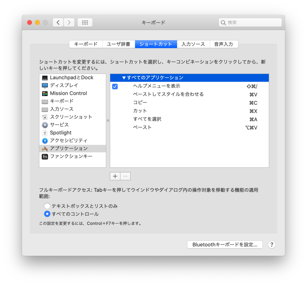 f:id:ayunov:20190112225601p:plain:w400 f:id:ayunov:20190112225601p:plain:w400