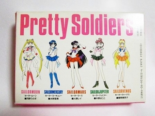 セーラームーン 『セーラーチーム公式ファンブック』 - Moonlight Magic