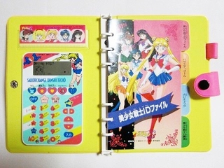 Sailor moon セーラートーク電子手帳 Yahoo オークション