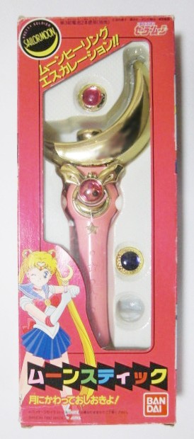 セーラームーン 『ムーンスティック』 - Moonlight Magic