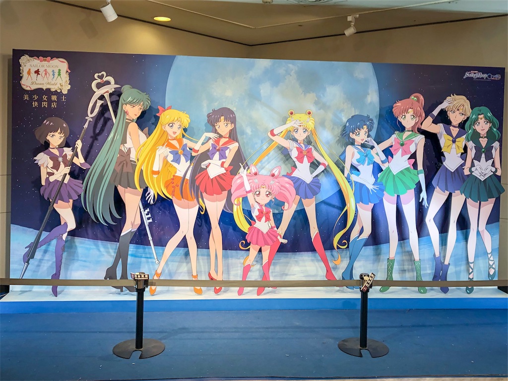 台湾のセーラームーンイベント！『美少女戰士夢幻世界Dream World』に