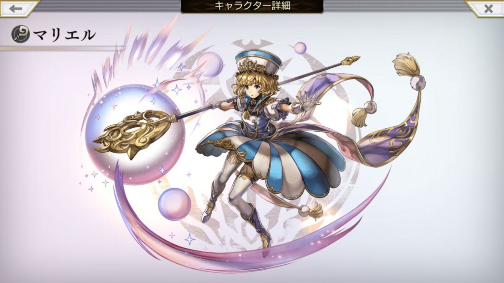 f:id:ayusugi:20170413160818j:plain