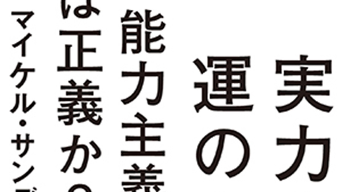 f:id:ayutani728:20210529214042j:plain