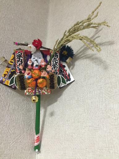 f:id:ayutann:20161121123352j:image f:id:ayutann:20161121123352j:image