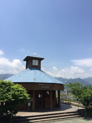 f:id:ayutann:20170607191958j:image f:id:ayutann:20170607191958j:image