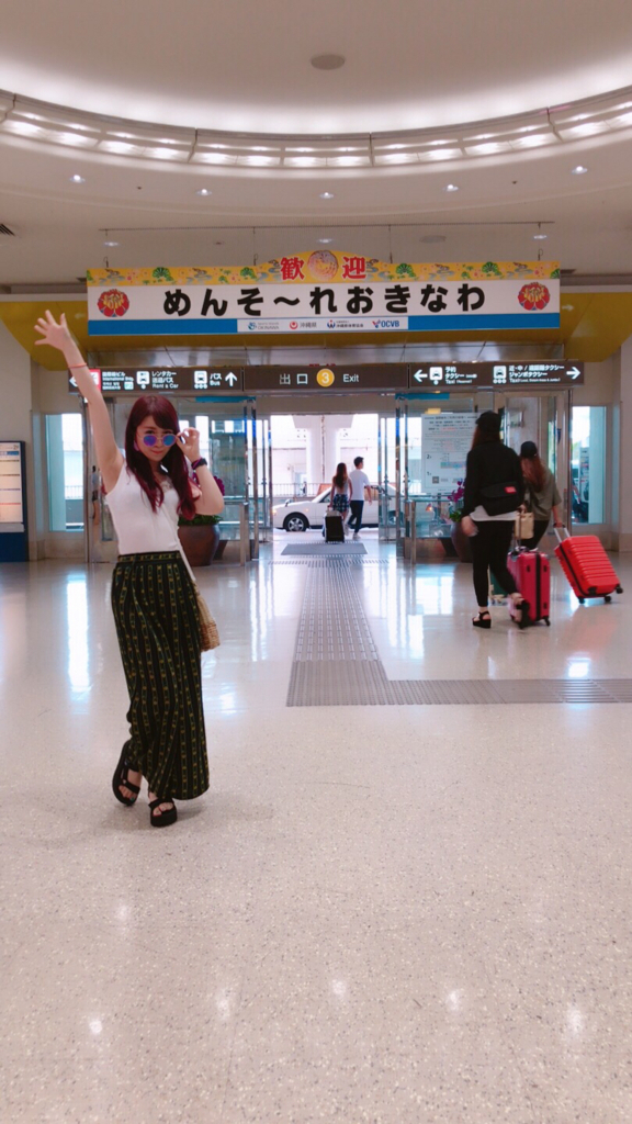 f:id:ayuteni0818:20180625182428j:plain f:id:ayuteni0818:20180625182428j:plain