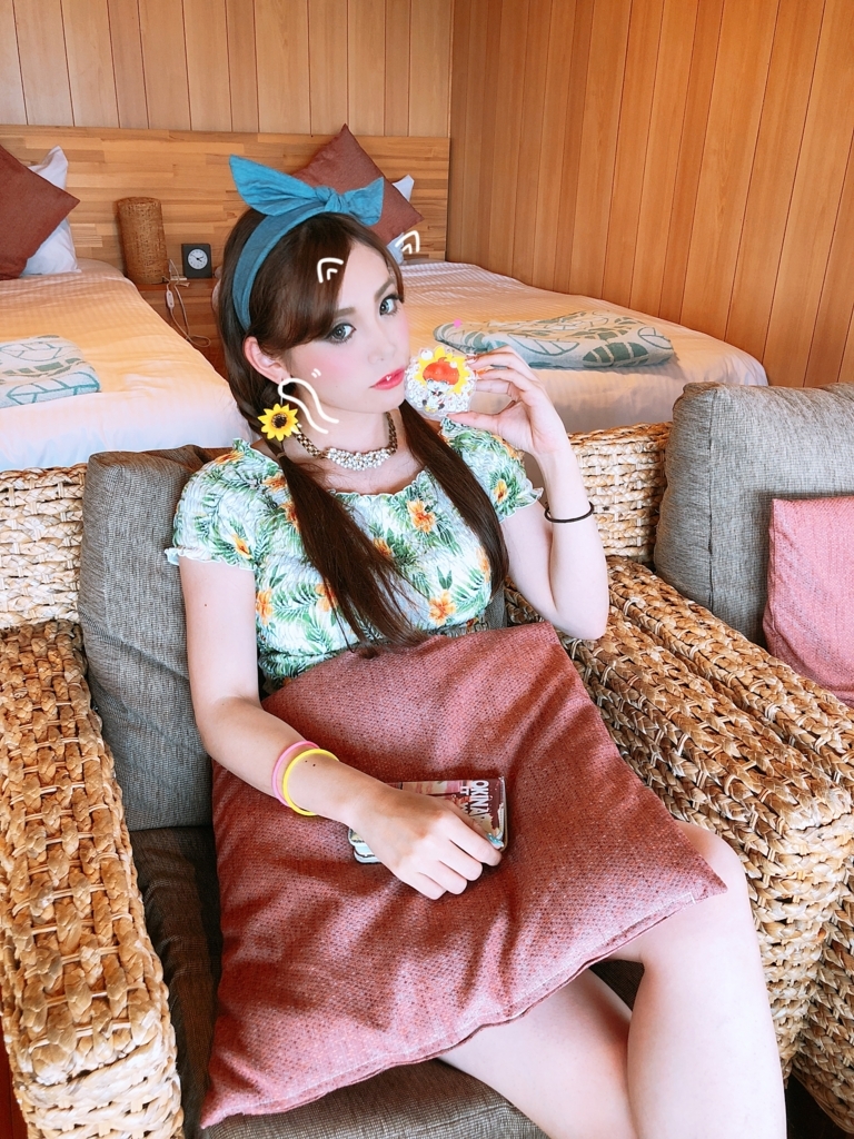 f:id:ayuteni0818:20180626013811j:plain f:id:ayuteni0818:20180626013811j:plain