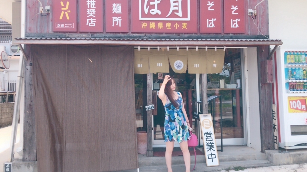 f:id:ayuteni0818:20180626074610j:plain f:id:ayuteni0818:20180626074610j:plain