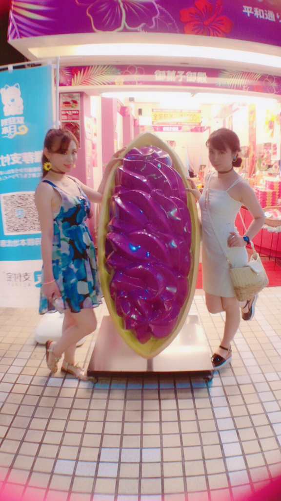 f:id:ayuteni0818:20180626082642j:plain f:id:ayuteni0818:20180626082642j:plain