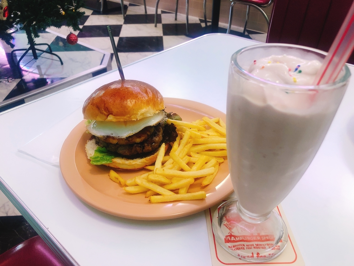 Oh My Diner 雷太 Oh My Diner ～踊るぶんぶん狂想曲～』 (@ohmydiner) / X