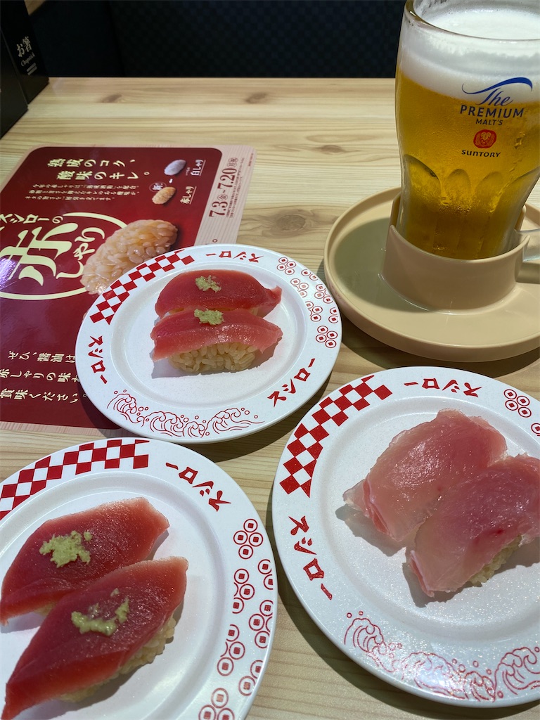 f:id:ayutomoaki:20260716005504j:image f:id:ayutomoaki:20260716005504j:image