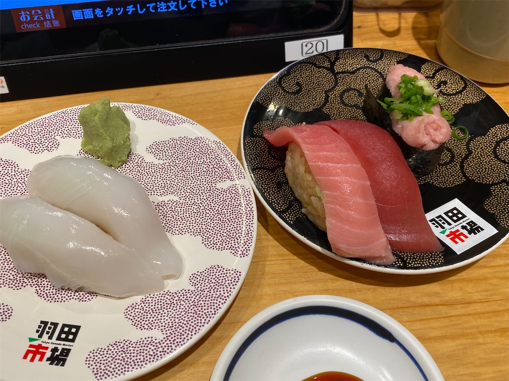 f:id:ayutomoaki:20260718005455j:image f:id:ayutomoaki:20260718005455j:image