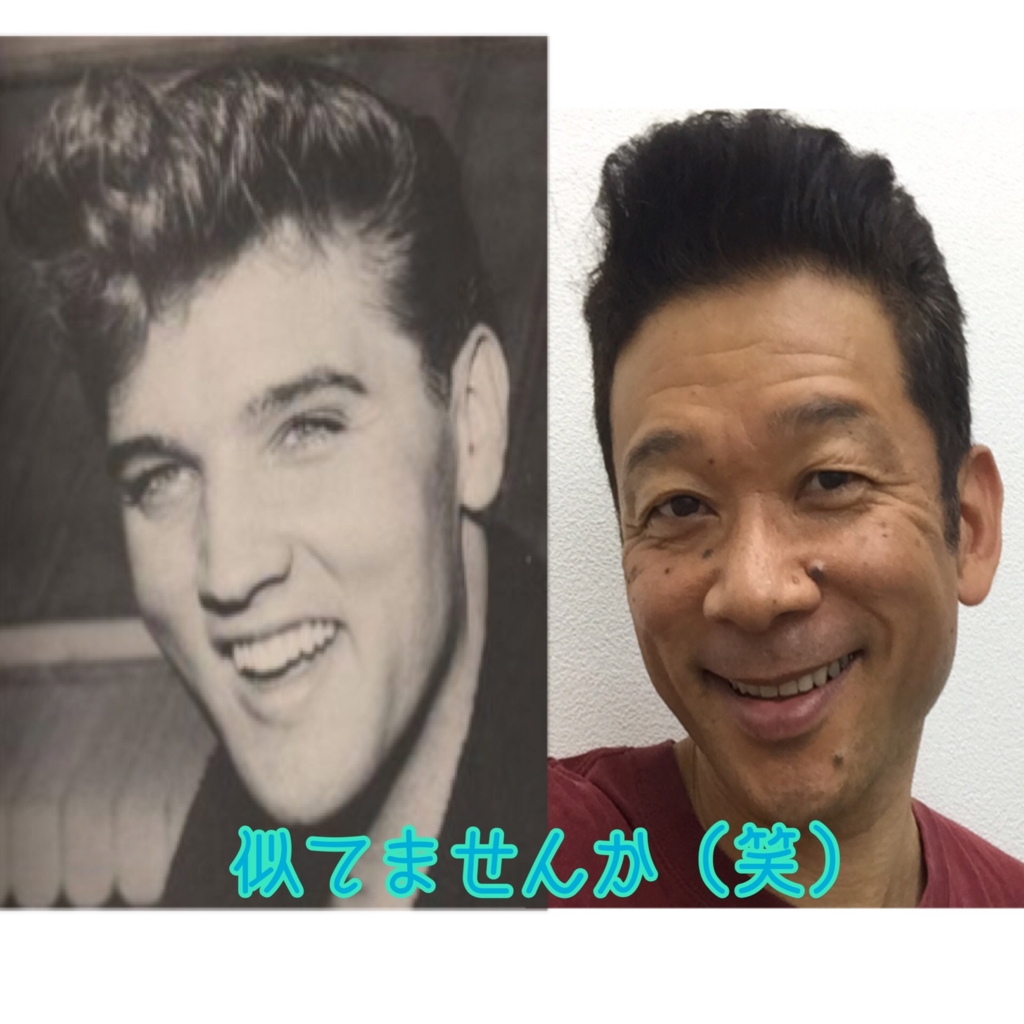 f:id:ayuturi40:20160812124815j:plain