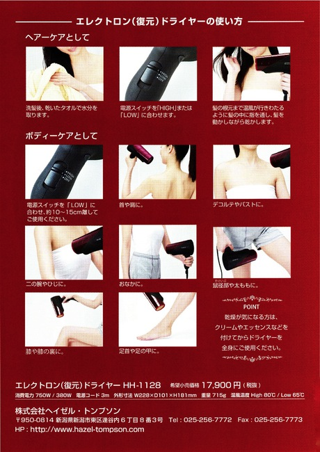 f:id:ayuturi40:20160902124324p:plain f:id:ayuturi40:20160902124324p:plain