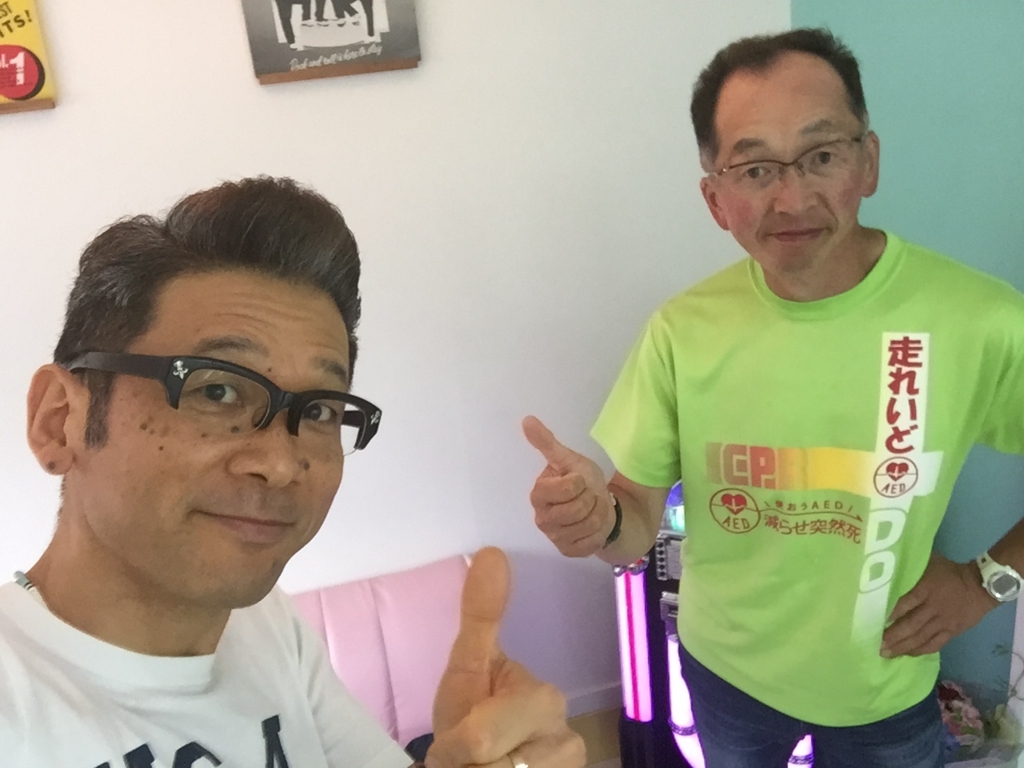 f:id:ayuturi40:20160903192026j:plain