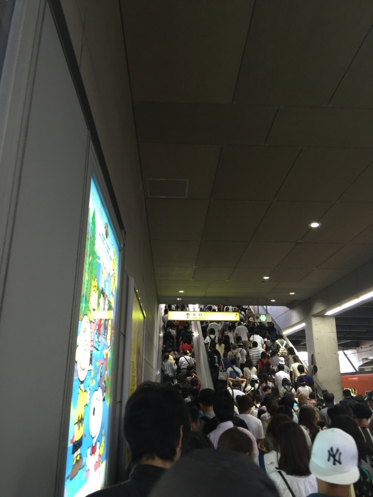 f:id:ayuturi40:20160905183648j:plain