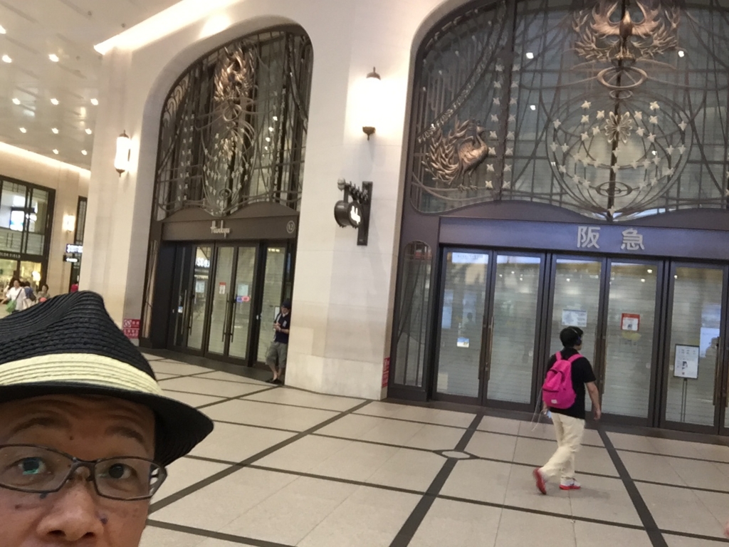 f:id:ayuturi40:20160905183725j:plain