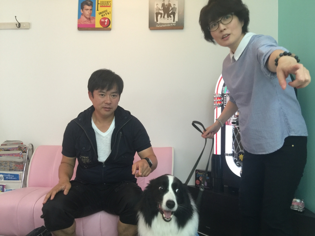 f:id:ayuturi40:20160917133525j:plain f:id:ayuturi40:20160917133525j:plain