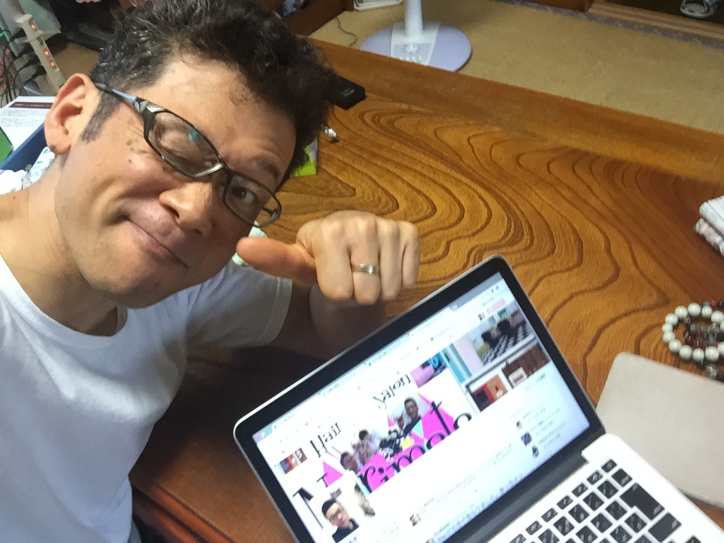 f:id:ayuturi40:20160918133603j:plain f:id:ayuturi40:20160918133603j:plain