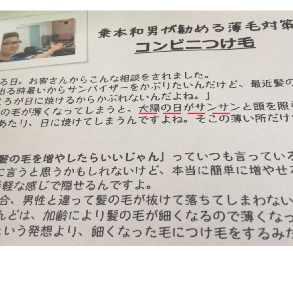 f:id:ayuturi40:20160925132816j:plain f:id:ayuturi40:20160925132816j:plain